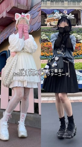 「アイテム（アームカバー）」を使った、MIHOさん（レディース・153cm）の冬コーディネート