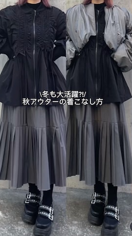 MA-1を使ったMIHOさんのファッション動画