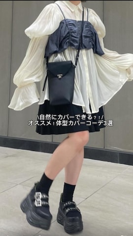 jouetieのアイテムを使ったMIHOさんのファッション動画