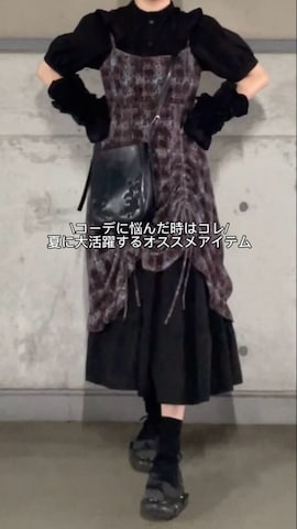 「アイテム（アームカバー）」を使った、MIHOさん（レディース・153cm）の夏コーディネート