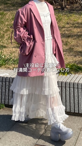 jouetieのアイテムを使ったMIHOさんのファッション動画