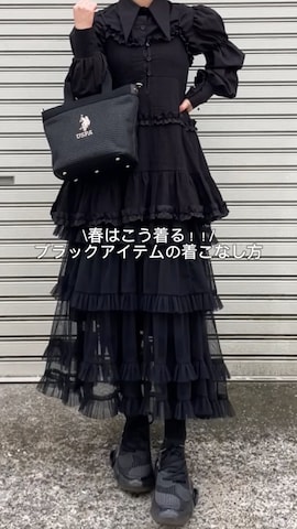 U.S. POLO ASSN.のトートバッグを使ったMIHOさんのファッション動画