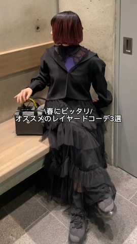 Ezickのアイテムを使ったMIHOさんのファッション動画