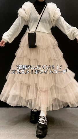 SONNEのアイテムを使ったMIHOさんのファッション動画