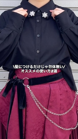 Honeysのアイテムを使ったMIHOさんのファッション動画