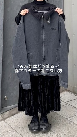 デニムジャケットを使ったMIHOさんのファッション動画