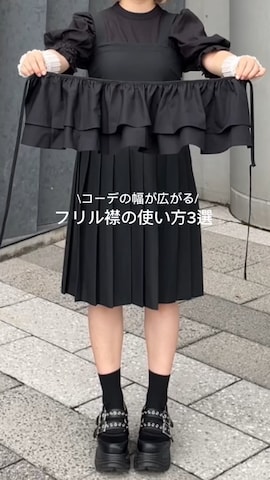 「アイテム（ジャンパースカート）」を使った、MIHOさん（レディース・153cm）の秋コーディネート
