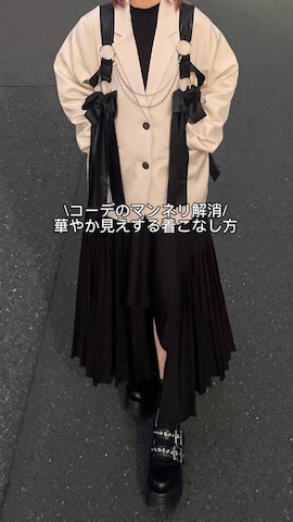 「アイテム（サスペンダー）」を使った、MIHOさん（レディース・153cm）の秋コーディネート