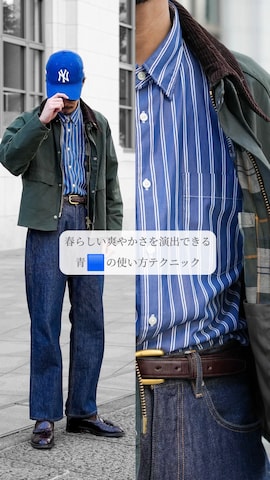 minimal +αさんのファッション動画