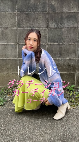 「gloster」｜あみぃさん（レディース・161cm）の秋コーディネート