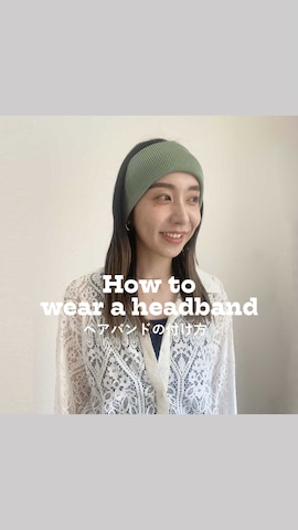 「アイテム（ヘアバンド、グリーン系）」を使った、chruuさん（レディース・153cm）の夏コーディネート