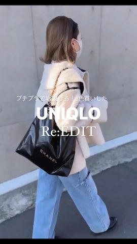 yukikoさんのファッション動画