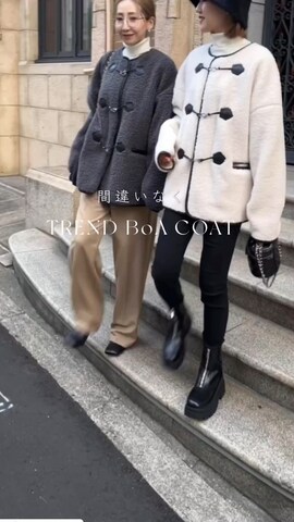 Re:EDITのブルゾンを使ったyukikoさんのファッション動画