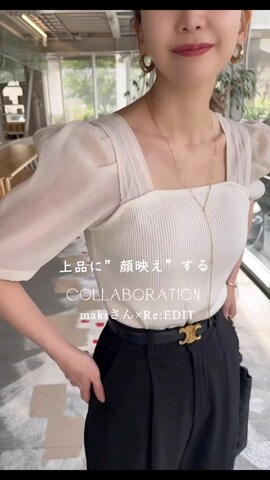 yukikoさんのファッション動画