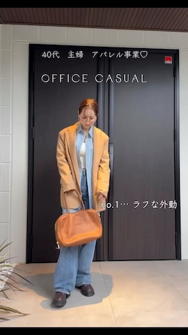 「アイテム（ノーカラージャケット）」を使った、yukikoさん（レディース・161cm）の秋コーディネート