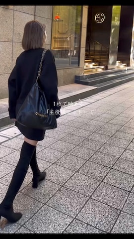 yukikoさんのファッション動画