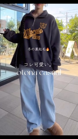 yukikoさんのファッション動画