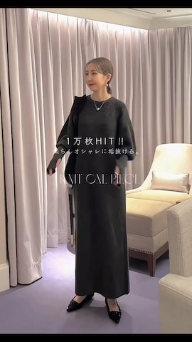 yukikoさんのファッション動画