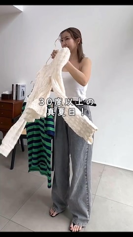 つなぎ/オールインワンを使ったyukikoさんのファッション動画