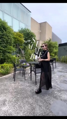 yukikoさんのファッション動画