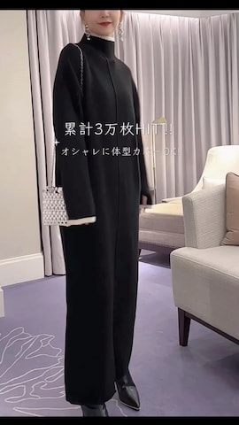 yukikoさんのファッション動画