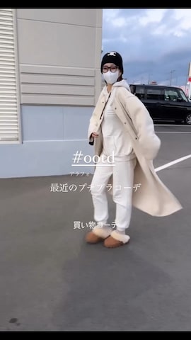 yukikoさんのファッション動画