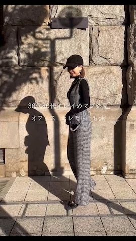 「リエディ(Re:EDIT)」｜yukikoさん（レディース・161cm）の秋コーディネート