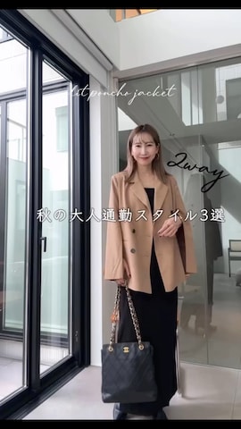 yukikoさんのファッション動画