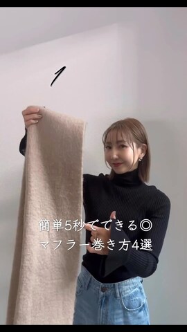 yukikoさんのファッション動画