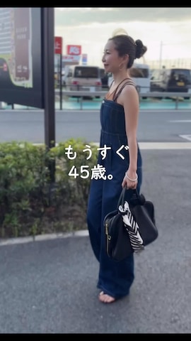 つなぎ/オールインワンを使ったyukikoさんのファッション動画