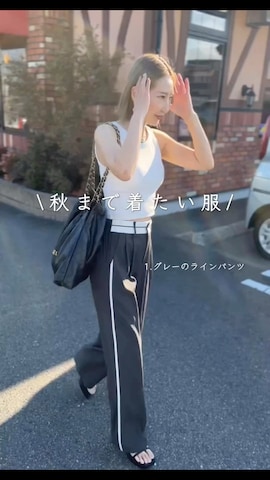 yukikoさんのファッション動画