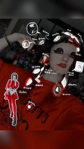 「アイテム（化粧水）」を使った、都さん（レディース・162cm）の秋コーディネート