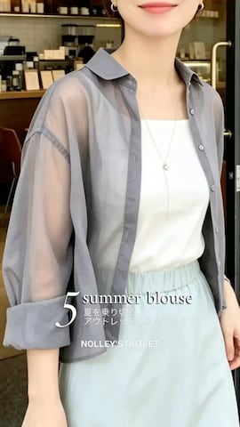 NOLLEY’Sのネックレスを使ったすずき ちかさんのファッション動画