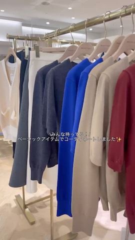 「パールアクセ」｜MEIさん（レディース・154cm）の秋コーディネート