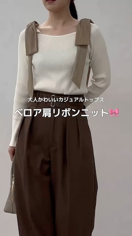 「トレンド秋素材コーデ」｜「アイテム（スラックス）」を使った、31Sonsdemode ECさん（レディース・160cm）の秋コーディネート