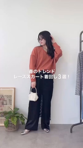 「アイテム（アンサンブル）」を使った、Kanna_Kさん（レディース・157cm）の春コーディネート