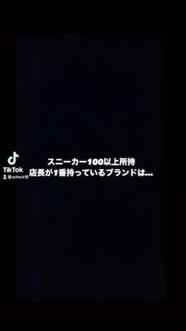 「アイテム（スリッポン）」を使った、Uhey.kさん（メンズ・185cm）の夏コーディネート