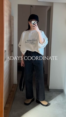 「アイテム（スリッポン）」を使った、OKIRIさん（レディース・161cm）の冬コーディネート