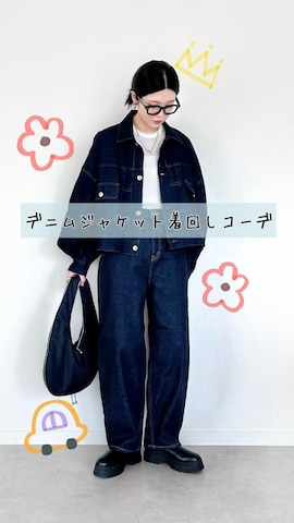 「アイテム（デニムジャケット）」を使った、OKIRIさん（レディース・161cm）の秋コーディネート