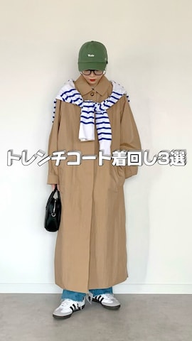 「TODAYFUL（トゥデイフル）のアイテム（チェスターコート）」を使った、OKIRIさん（レディース・161cm）の春コーディネート