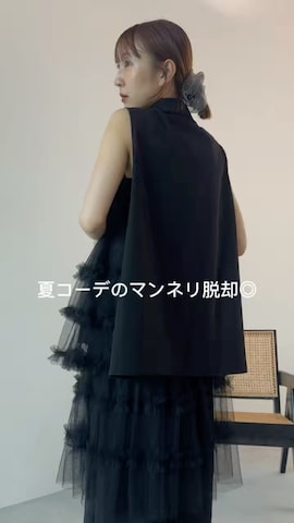 manana suerteのアイテムを使ったsayaさんのファッション動画