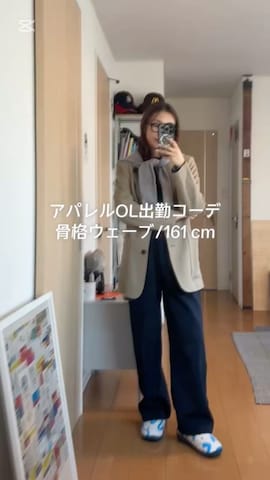 sayaさんのファッション動画