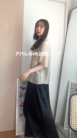 AMAILのワンピース/ドレスを使ったsayaさんのファッション動画