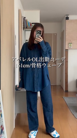 sayaさんのファッション動画