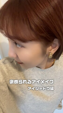 「アイテム（ハイライト/シェーディング）」を使った、sayaさん（レディース・161cm）の春コーディネート
