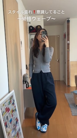 PAMMのアイテムを使ったsayaさんのファッション動画