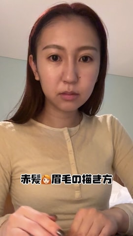 「アイテム（アイブロウ）」を使った、sayaさん（レディース・161cm）の冬コーディネート