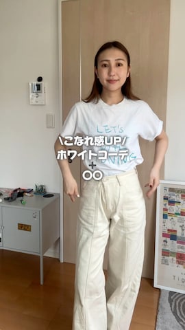 sayaさんのファッション動画