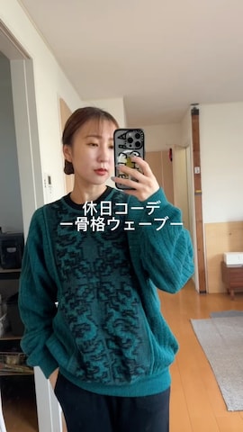 「アイテム（手袋）」を使った、sayaさん（レディース・161cm）の秋コーディネート