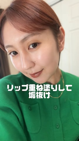 「アイテム（リップクリーム）」を使った、sayaさん（レディース・161cm）の春コーディネート
